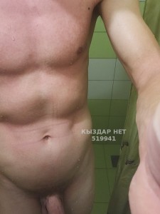 Жиголо Костаная Анкета №519941 Фотография №3878925