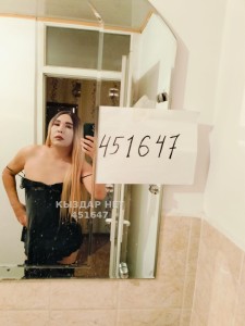 Транс Шымкента Транс№451647 Луина Активная Фотография №3881321