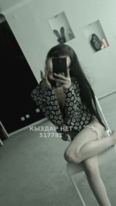 Проститутка Актобе Анкета №517781 Фотография №3883046