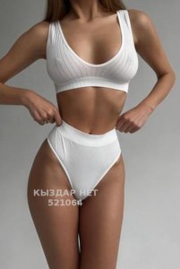 Проститутка Актобе Анкета №521064 Фотография №3887994