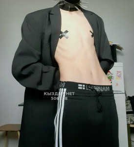 Жиголо Талдыкоргана Анкета №506158 Фотография №3897543