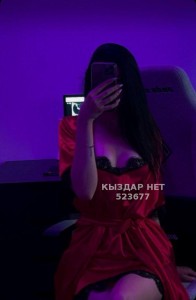Проститутка Астаны Анкета №523677 Фотография №3908872