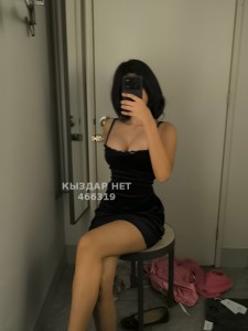 Проститутка Алматы Девушка№466319 A D E L E Фотография №3918215