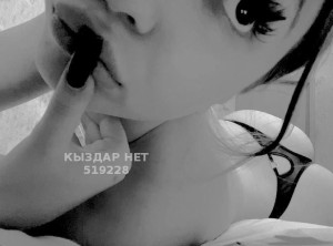 Проститутка Шымкента Анкета №519228 Фотография №3919111