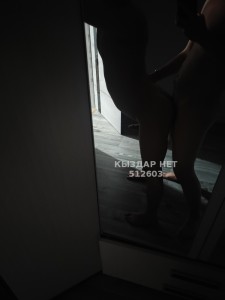 Жиголо Караганды Анкета №512603 Фотография №3921737