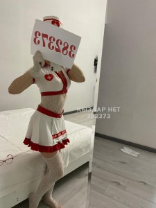 Проститутка Актобе Девушка№382373 Миниатюрная метиска Фотография №3928480