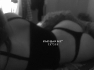 Проститутка Уральска Анкета №527262 Фотография №3936018