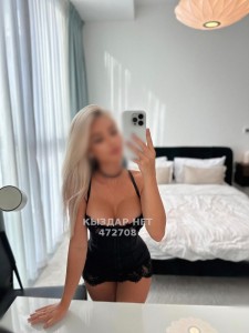 Проститутка Усть-Каменогорска Анкета №472708 Фотография №3936813