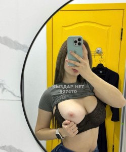 Проститутка Актобе Анкета №527470 Фотография №3937373