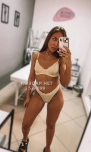 Проститутка Шымкента Анкета №527899 Фотография №3940224