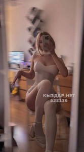 Проститутка Павлодара Девушка№528136 Луиза Фотография №3942358