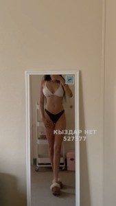 Проститутка Астаны Девушка№527577 Дарина Фотография №3943086