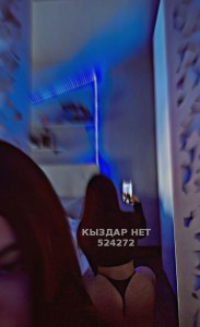 Проститутка Туркестана Анкета №524272 Фотография №3949444