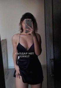 Проститутка Астаны Анкета №526917 Фотография №3949589