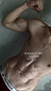 Жиголо Алматы Парень№515744 Миша Фотография №3949768