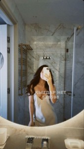Проститутка Астаны Девушка№528598 Asel Фотография №3951871