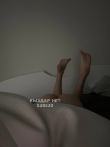 Жиголо Караганды Анкета №529530 Фотография №3953934