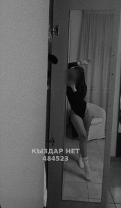 Проститутка Атырау Девушка№484523 Ailinn Фотография №3955496