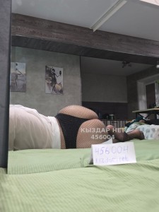 Проститутка Балхаша Девушка№456004 До 19 декабря Фотография №3957474