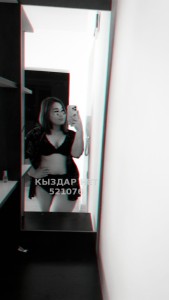 Проститутка Уральска Девушка№521076 Нажмите на имя Фотография №3960601