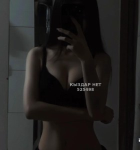 Проститутка Актобе Девушка№525498 Алия последний день Фотография №3964553