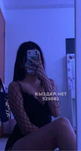 Проститутка Караганды Девушка№529681 Виктория Фотография №3965553