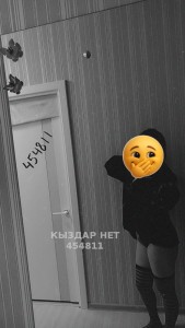 Проститутка Атырау Девушка№454811 Айсана Фотография №3966445