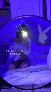 Проститутка Алматы Девушка№515611 Karina Фотография №3967283