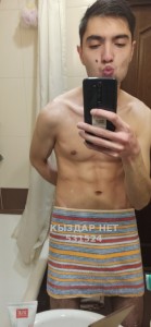 Жиголо Алматы Парень№531524 Волшебник Фотография №3971550