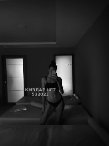 Проститутка Астаны Девушка№532021 Alya01 Фотография №3975753