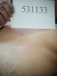 Жиголо Костаная Парень№531133 Руслан Фотография №3975960