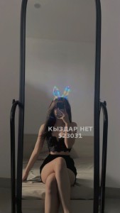Проститутка Астаны Девушка№523031 Назым Фотография №3976879
