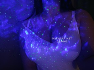 Проститутка Астаны Девушка№528462 Ayau botan Фотография №3977475