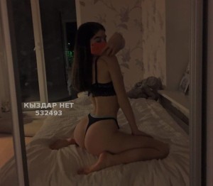 Проститутка Семея Девушка№532493 Viktoria Фотография №3980503