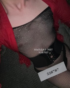 Жиголо Алматы Парень№528787 Nazar Фотография №3983517