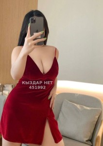 Проститутка Актобе Девушка№451992 Naz Фотография №3985072