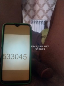 Жиголо Шымкента Парень№533045 Boria Фотография №3985371