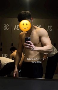 Жиголо Тараза Парень№430381 Дамир Фотография №3989284