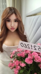 Транс Атырау Транс№521260 Сладкий Перчик Фотография №3989383