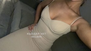 Проститутка Астаны Девушка№461896 Andreana Фотография №3991460