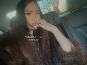 Транс Алматы Транс№389820 Моня на выезд Фотография №3991766