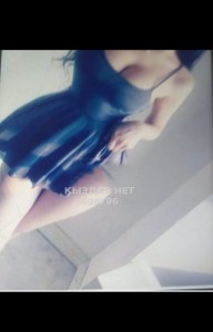 Проститутка Кызылорды Девушка№498796 Raya Фотография №3993260