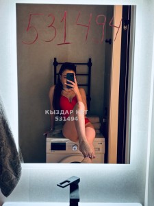 Проститутка Астаны Девушка№531494 Кира Фотография №3993306