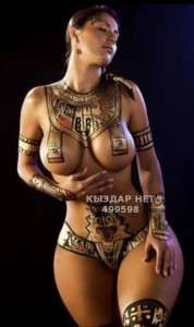 Проститутка Астаны Девушка№499598 A R U Фотография №3996004